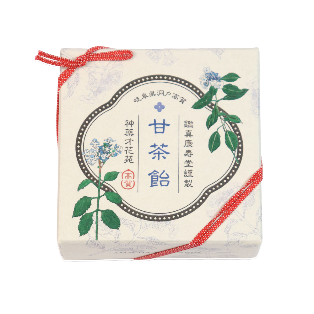 鑑真康寿堂謹製 甘茶飴